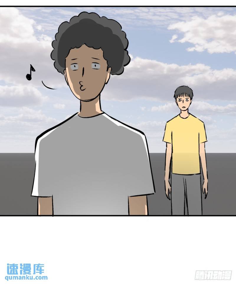 -鬼-