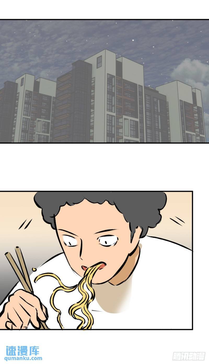 -鬼-