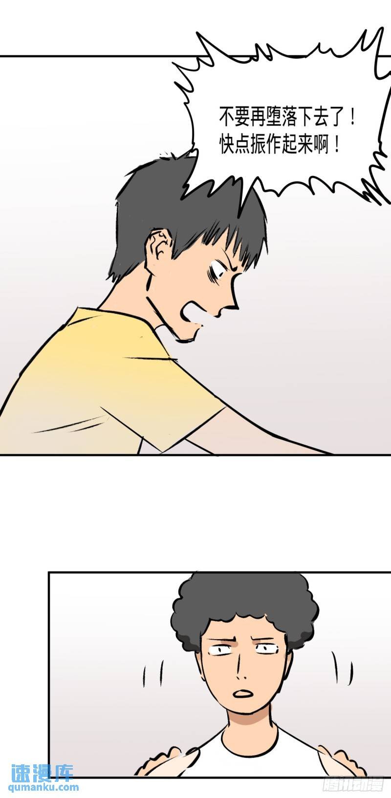 -鬼-
