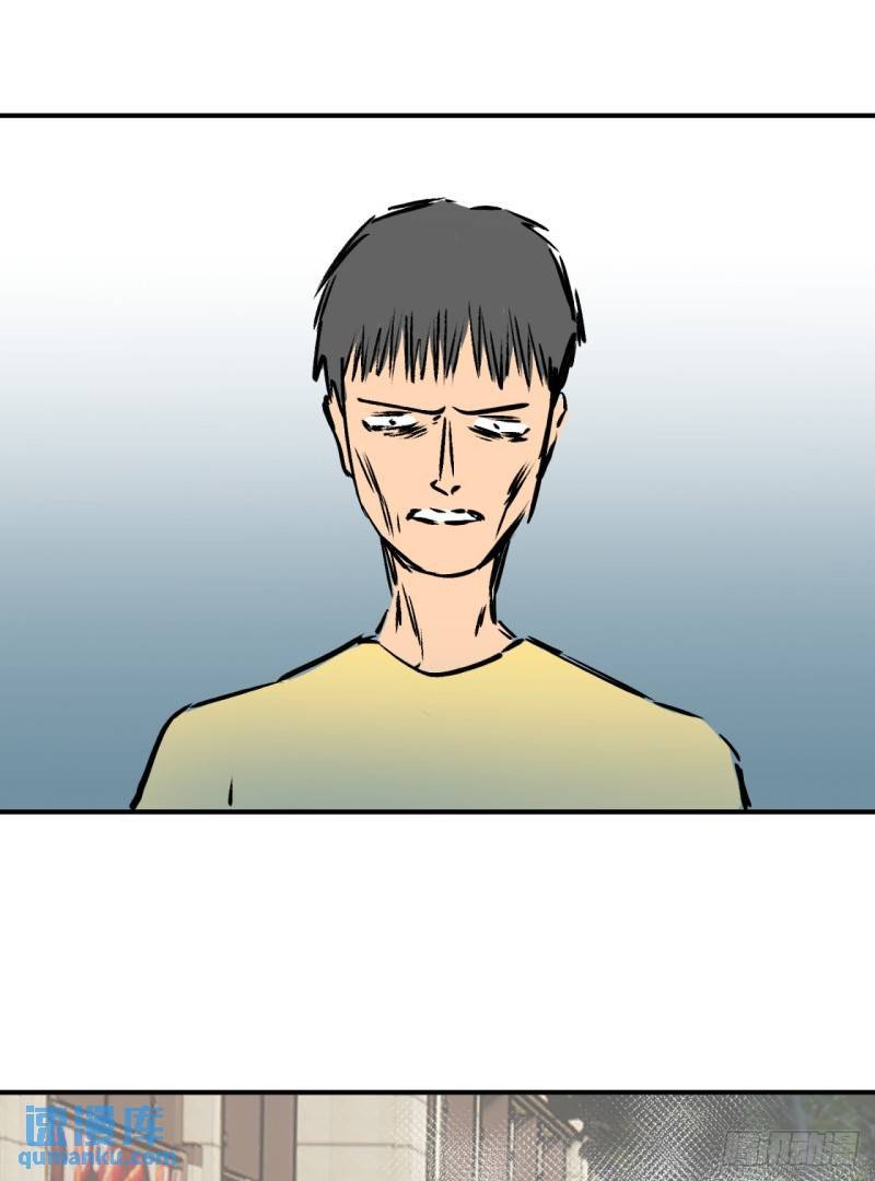 -鬼-