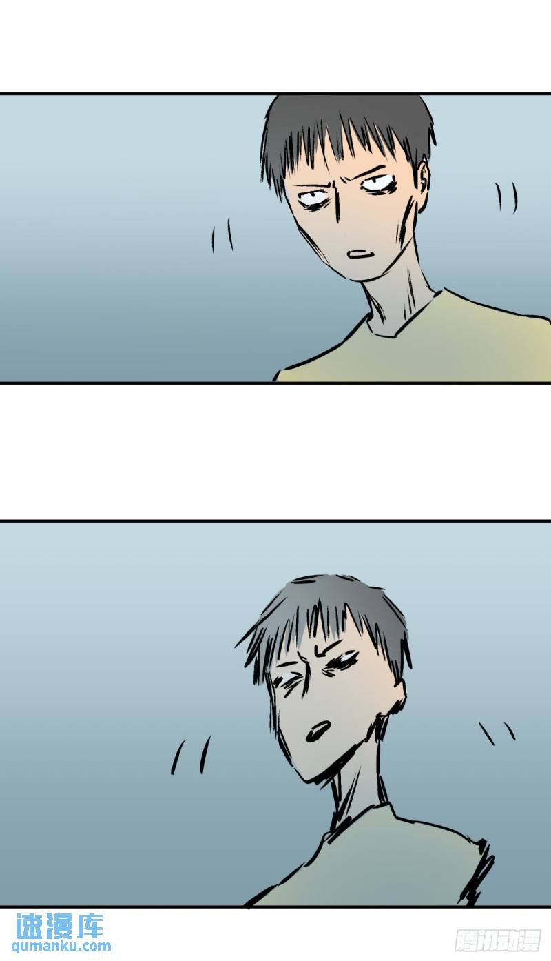 -鬼-