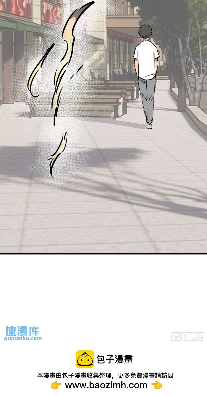 -鬼-