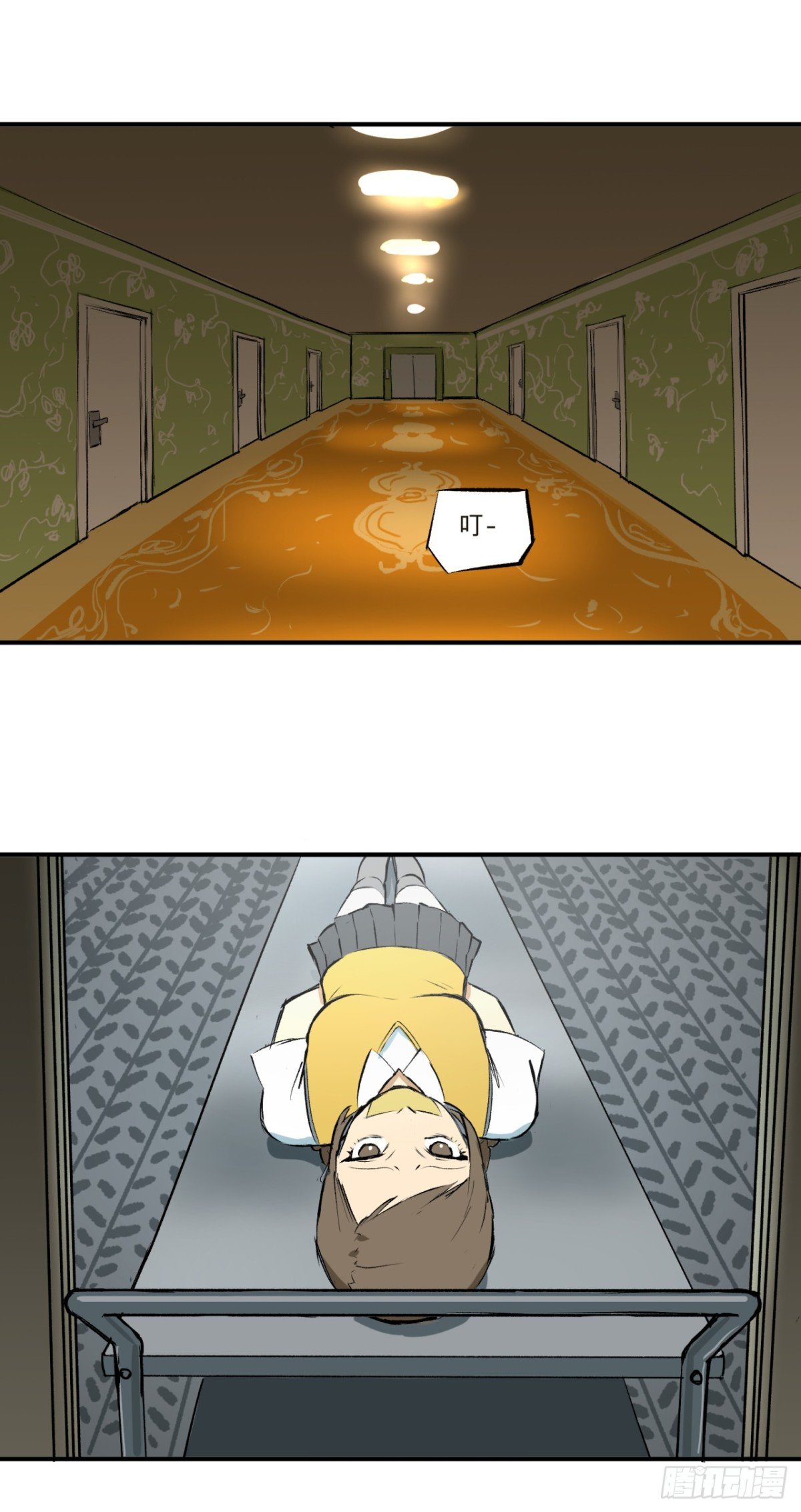 吸血鬼
