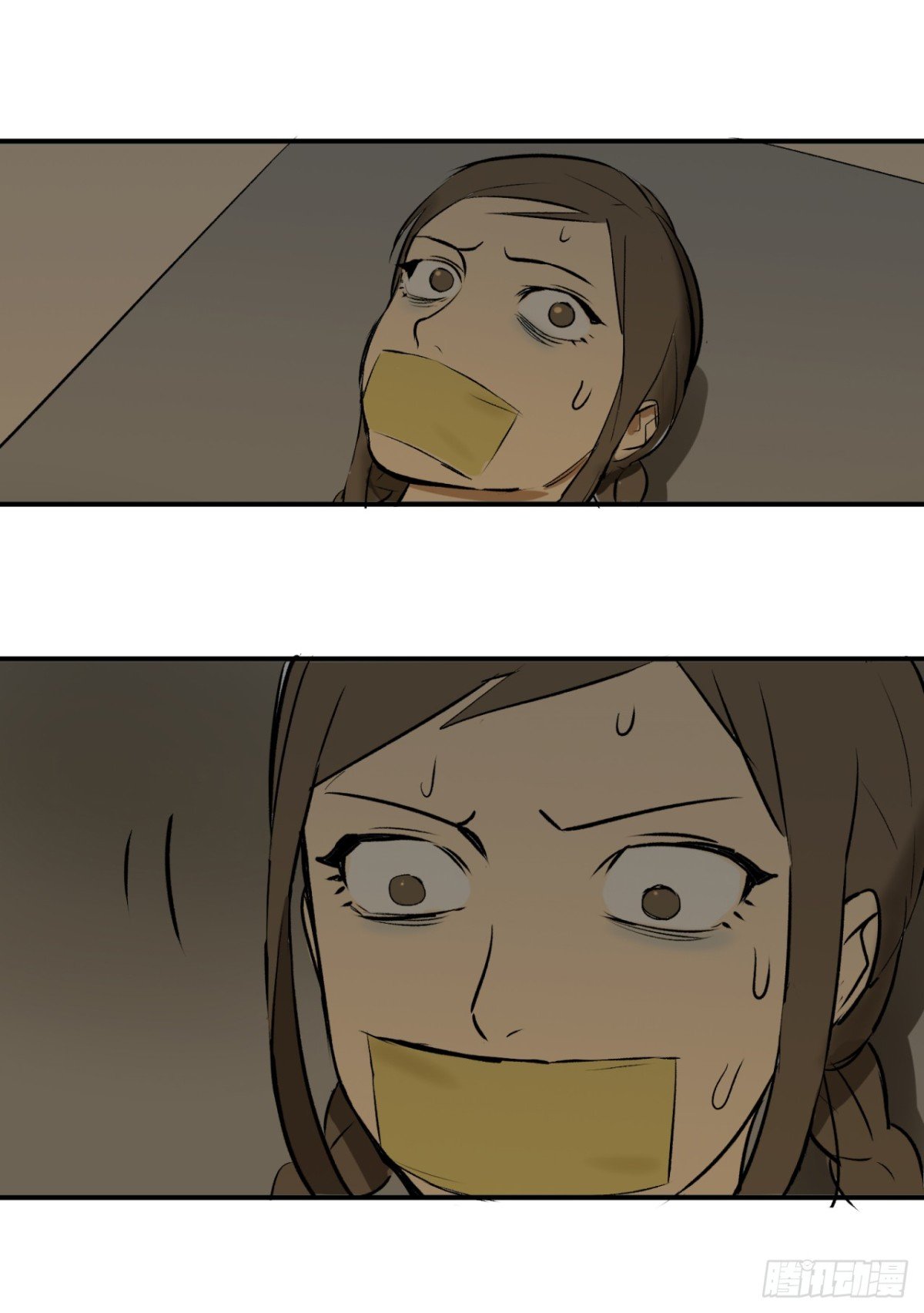 吸血鬼