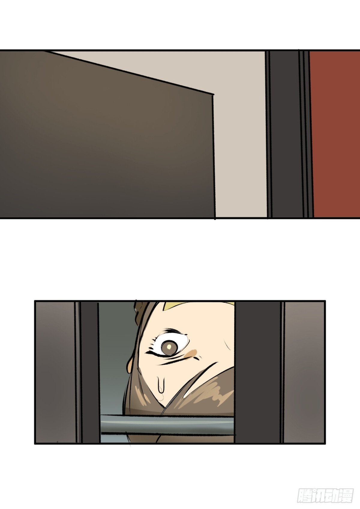 吸血鬼