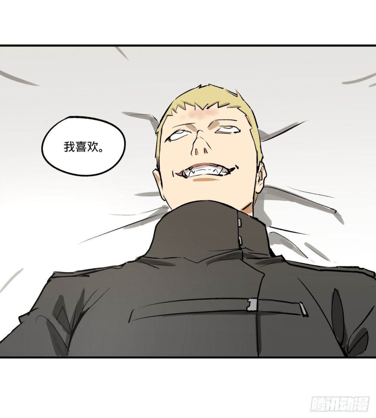 吸血鬼