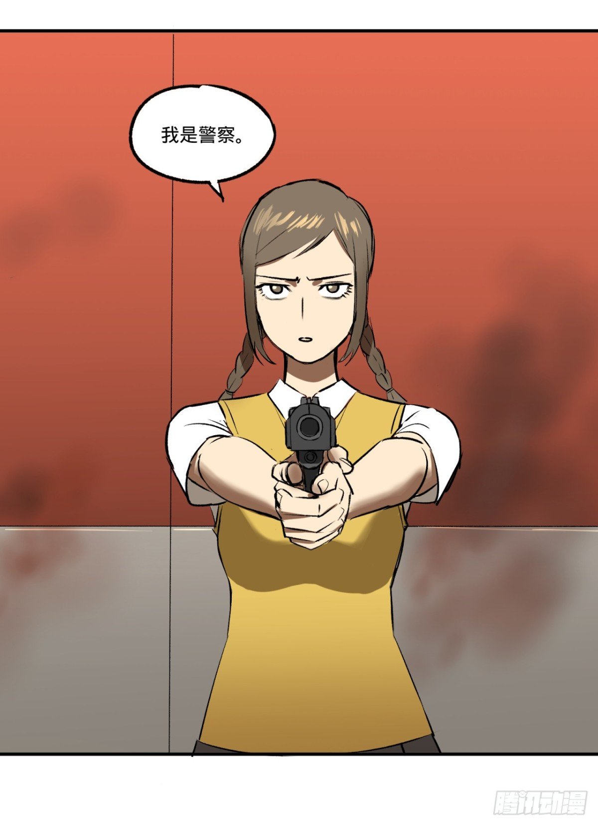 吸血鬼