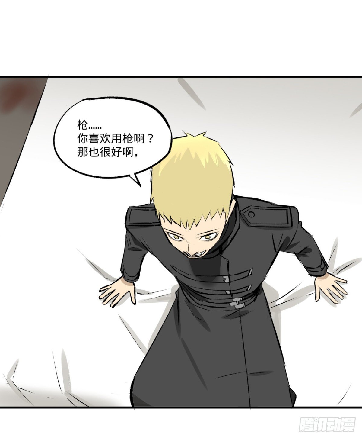 吸血鬼