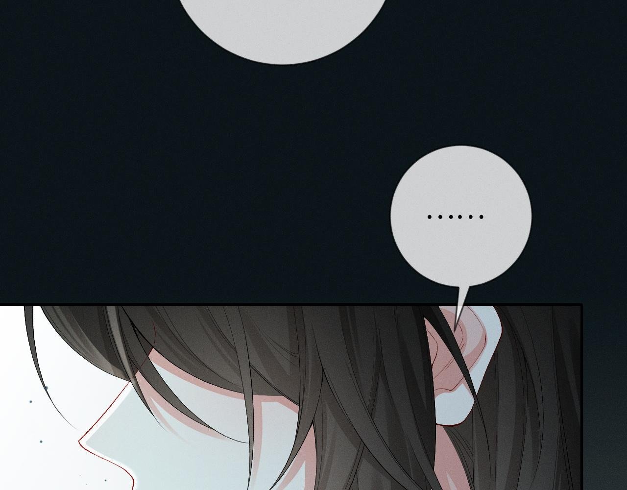 第3话 不被众人看好的婚姻