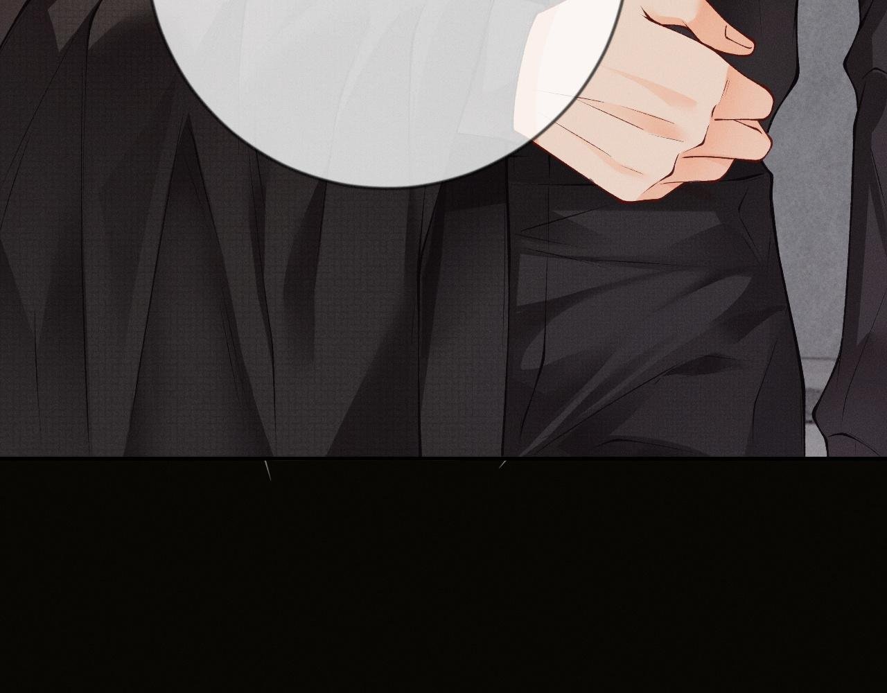 第3话 不被众人看好的婚姻