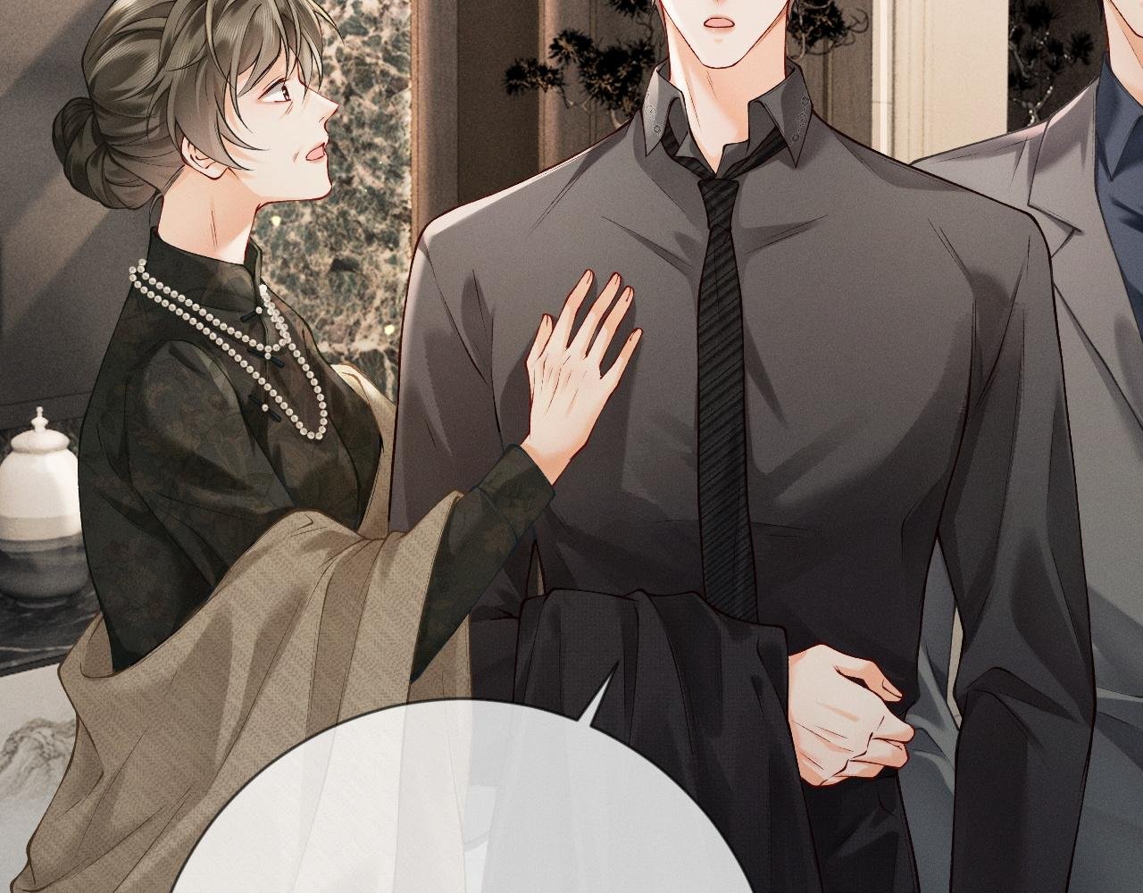 第3话 不被众人看好的婚姻