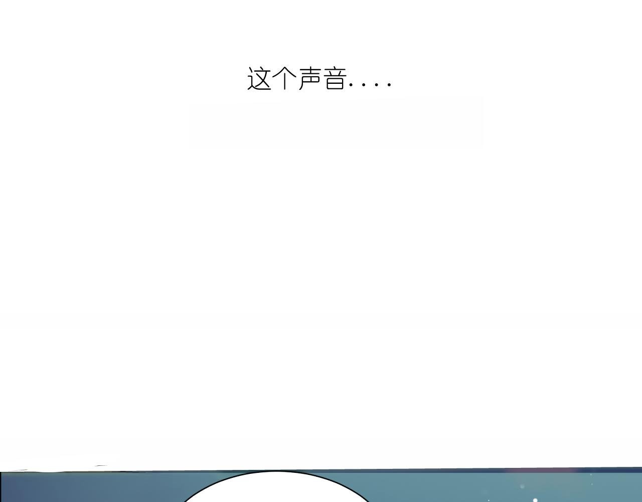 第3回 狐狸与猫