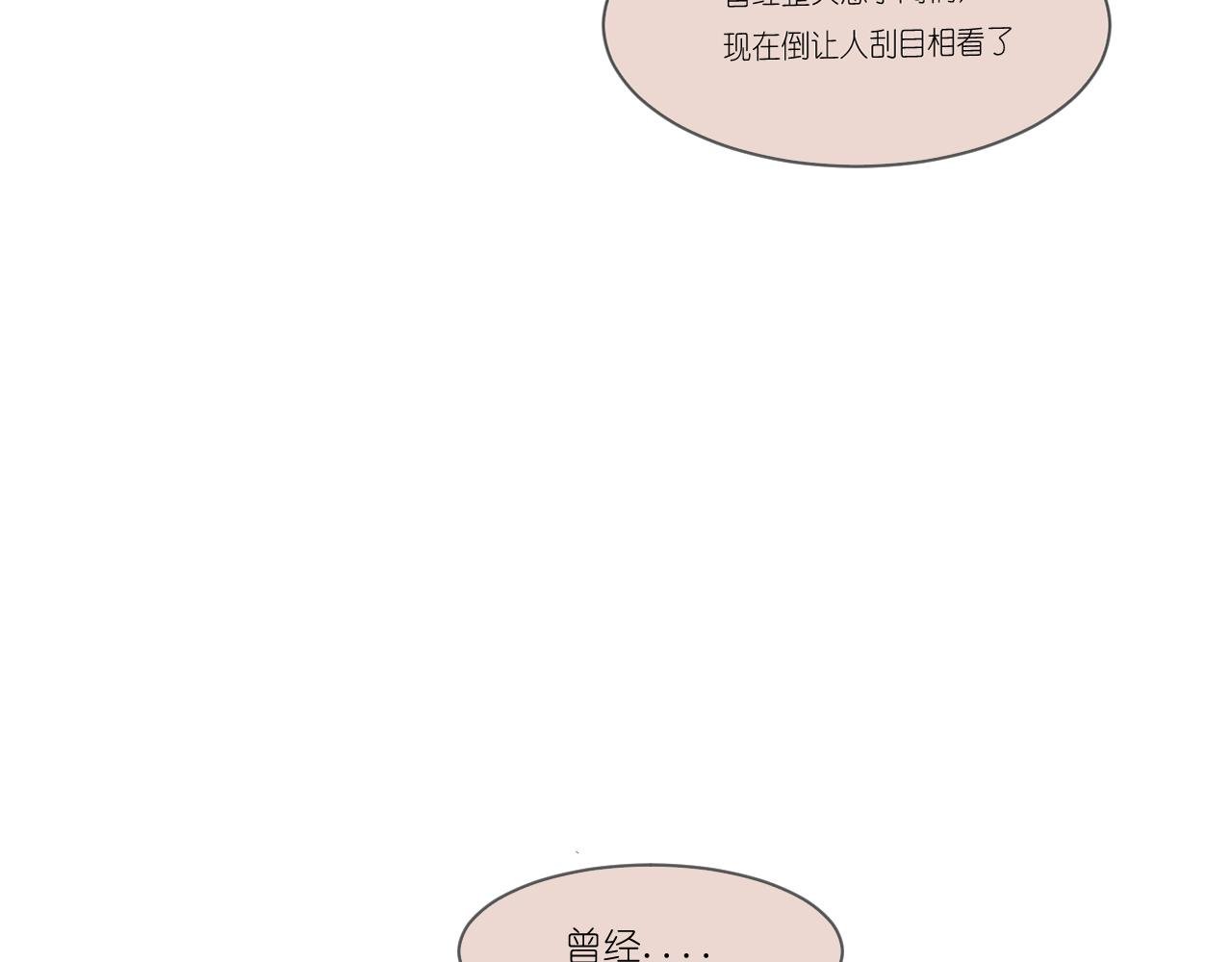 第3回 狐狸与猫