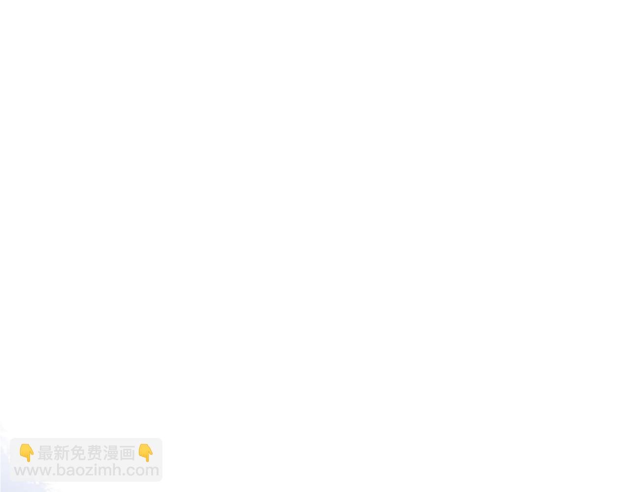 第2回 竹仙君开导落落