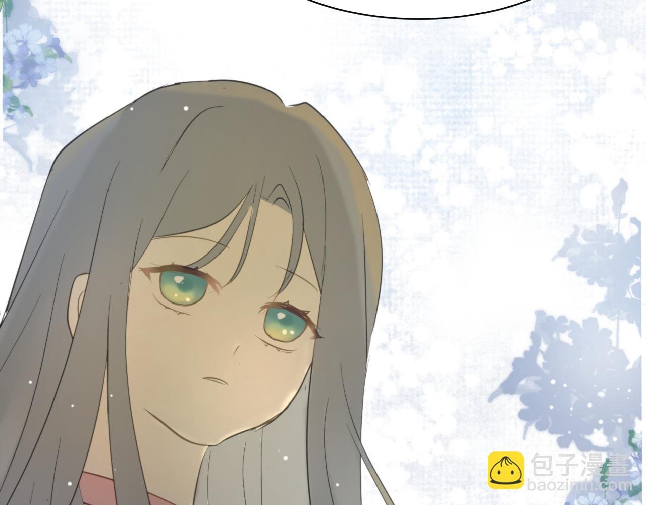 第2回 竹仙君开导落落