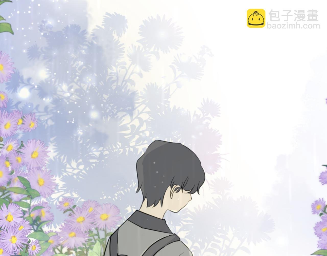 第2回 竹仙君开导落落
