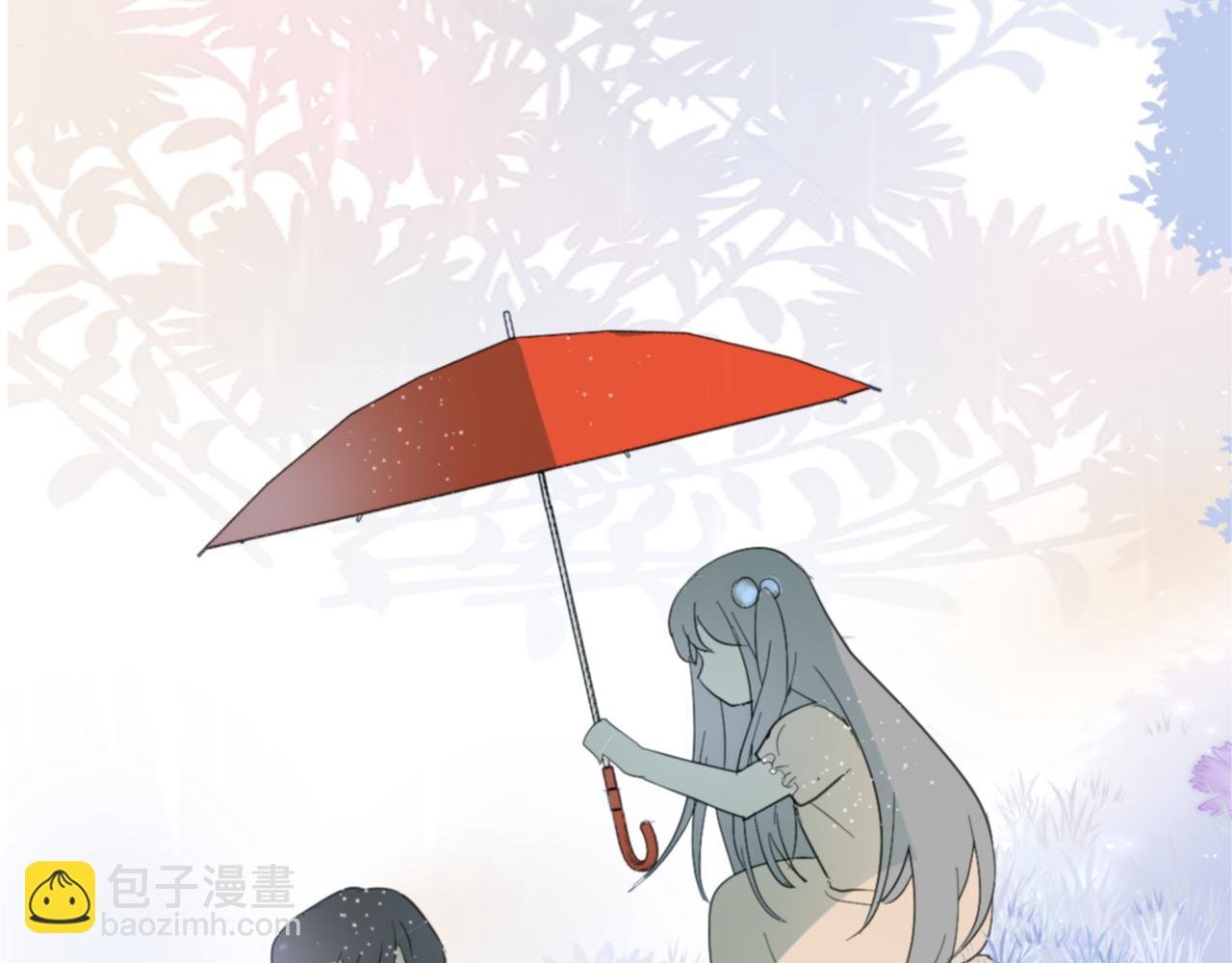 第2回 竹仙君开导落落