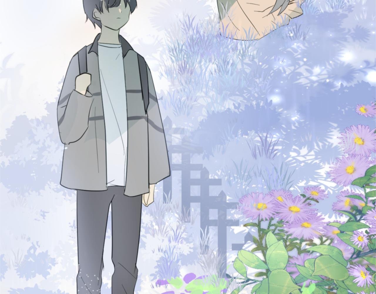 第2回 竹仙君开导落落
