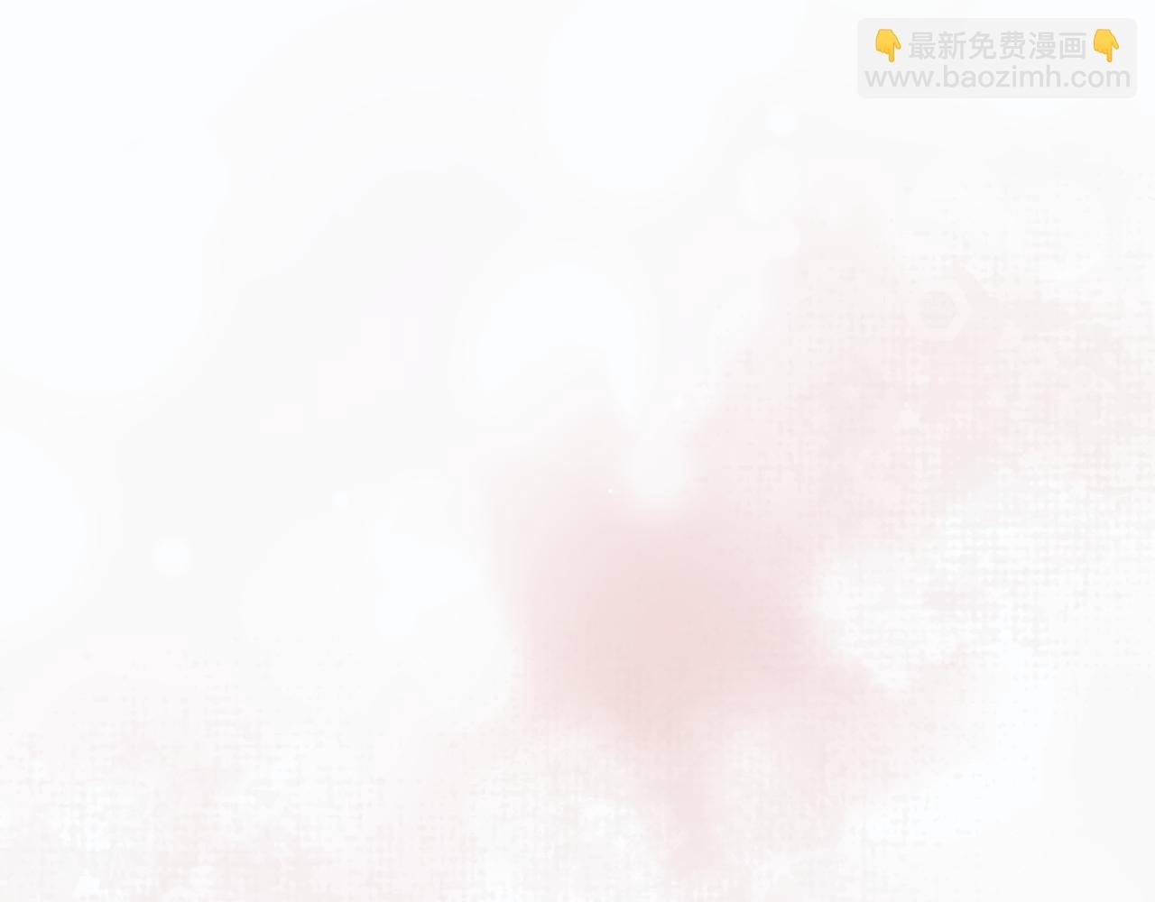 第2回 竹仙君开导落落