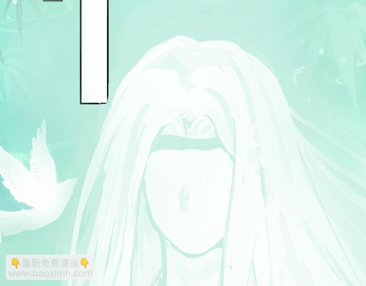第1回 雨夜的陌生人