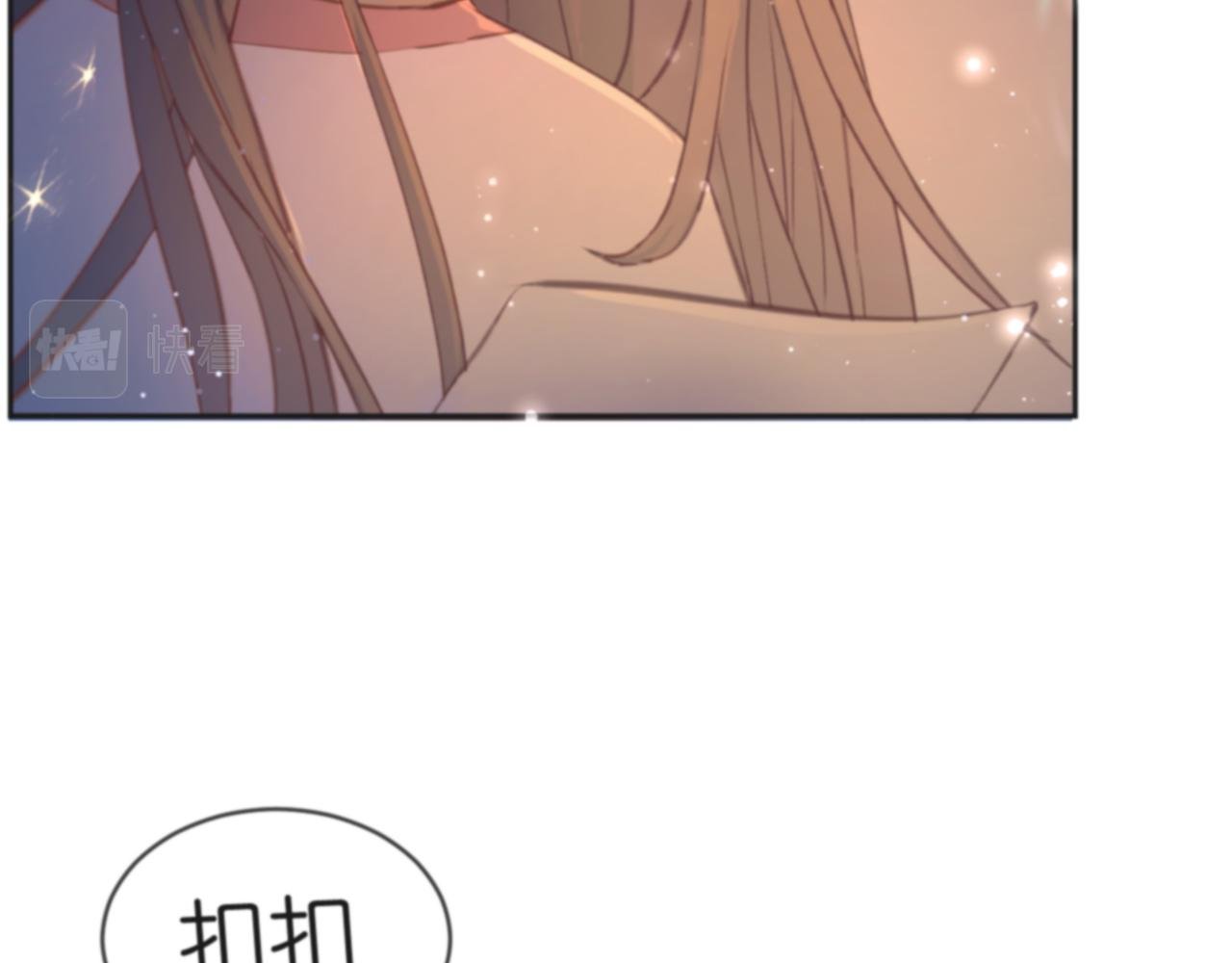 第1回 雨夜的陌生人