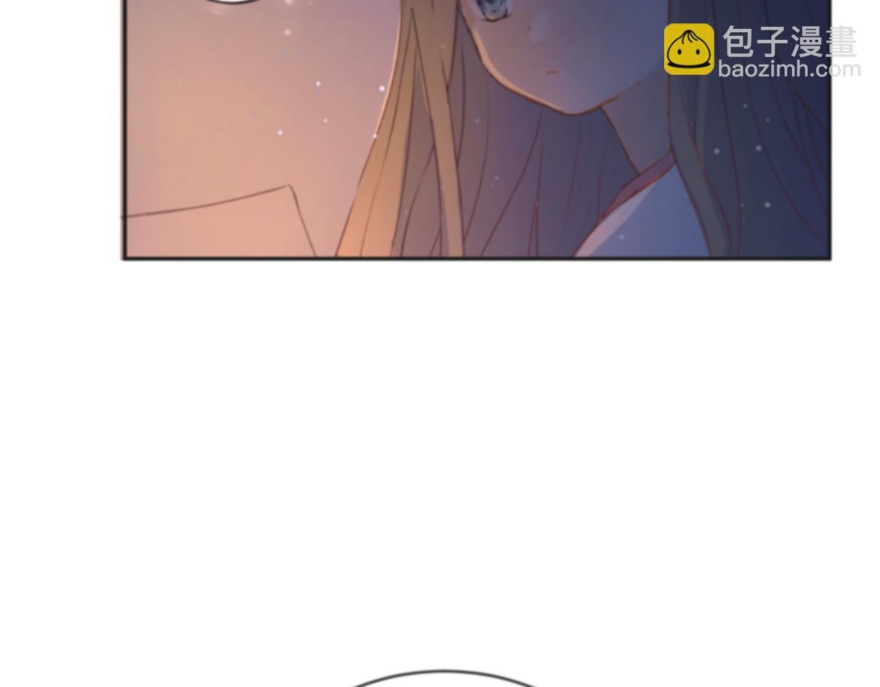 第1回 雨夜的陌生人