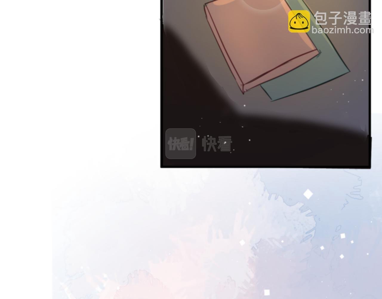 第1回 雨夜的陌生人