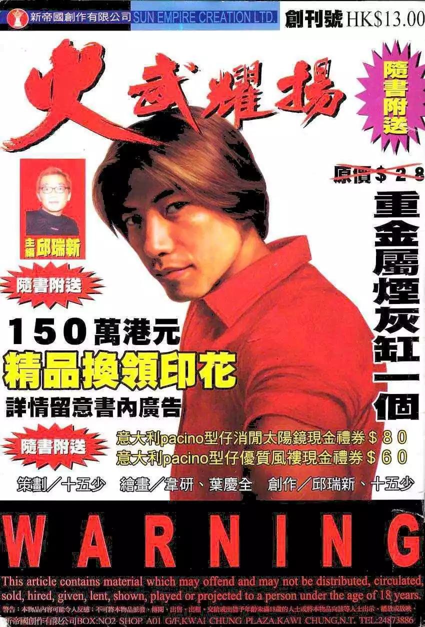 第1回