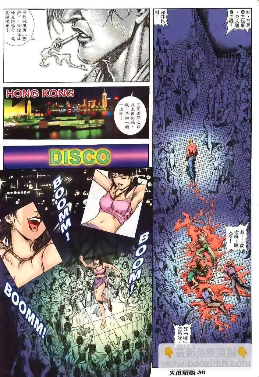 第1回