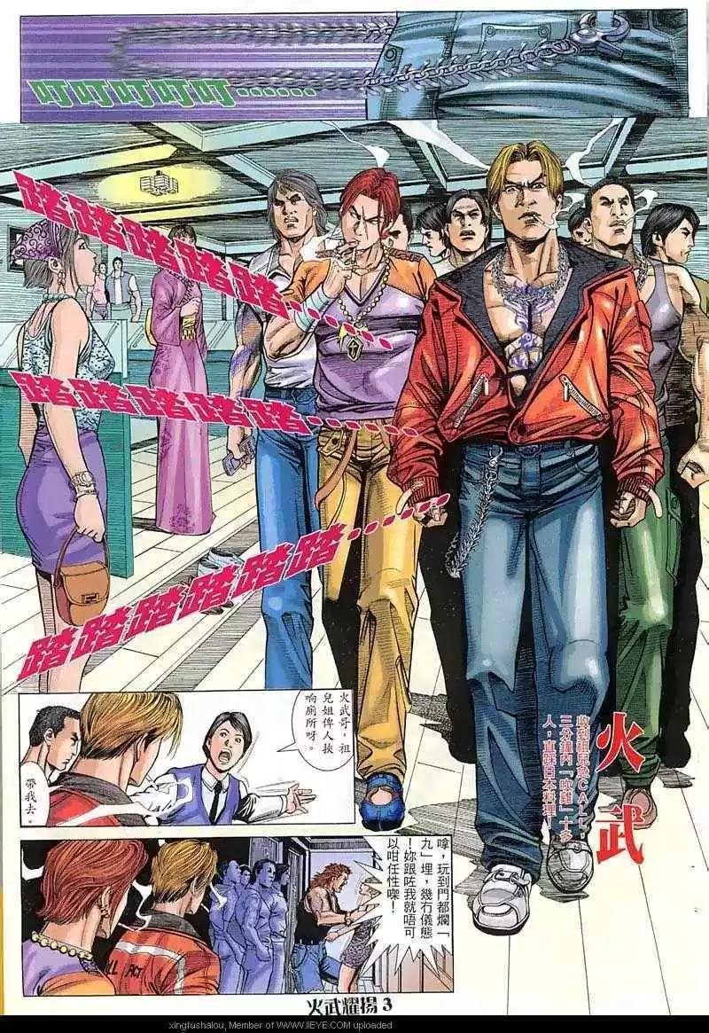 第10回