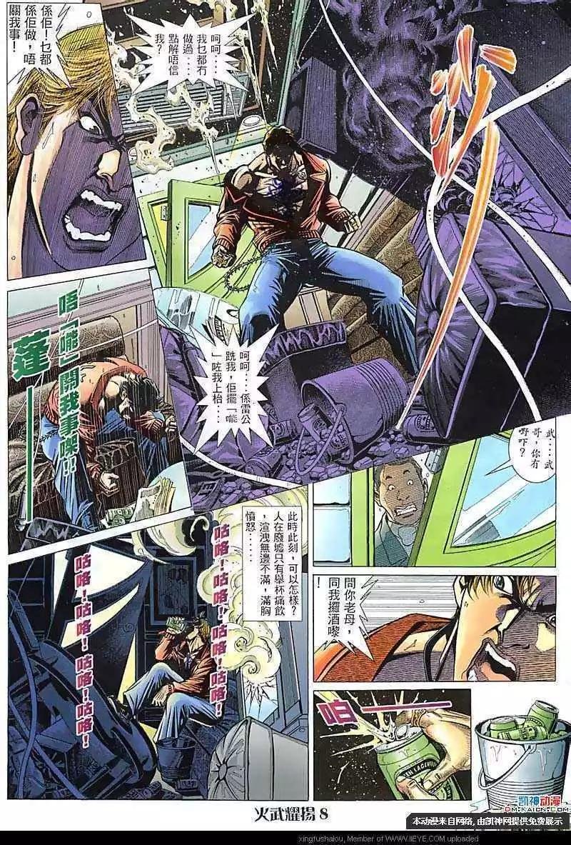 第107回