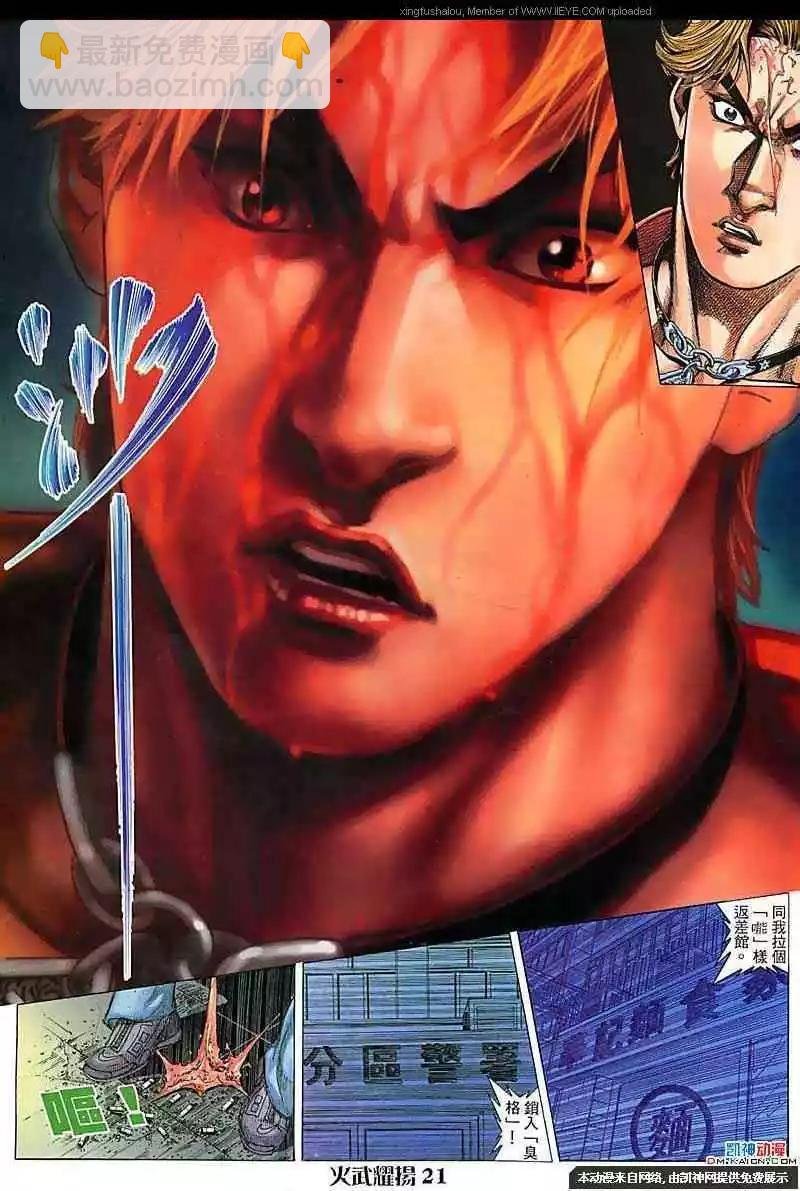 第107回