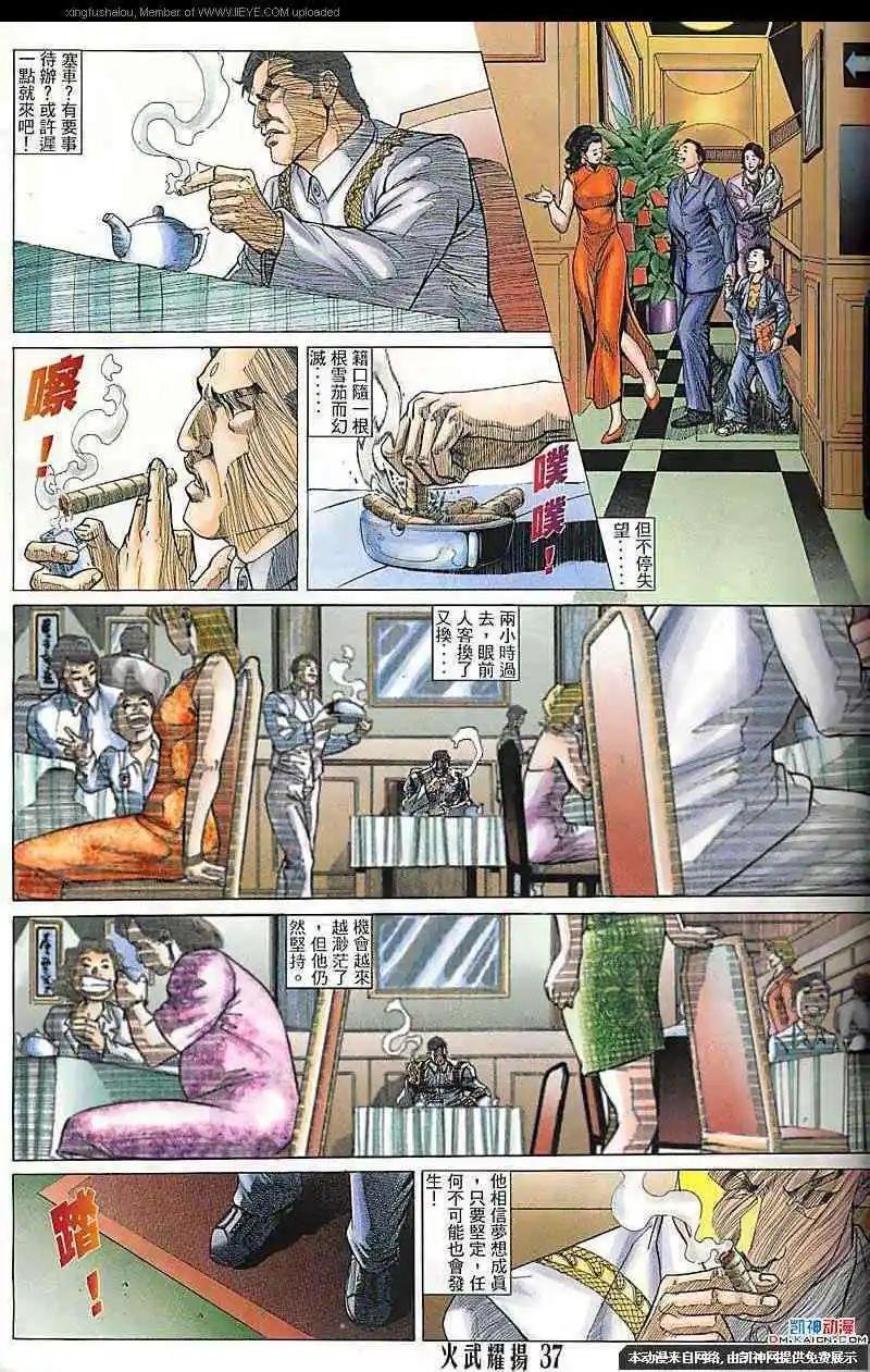 第122回