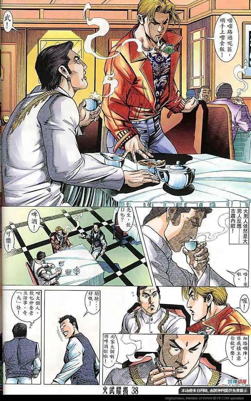第122回
