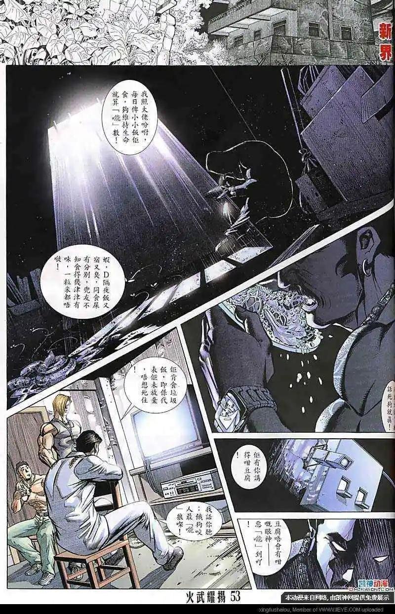 第122回