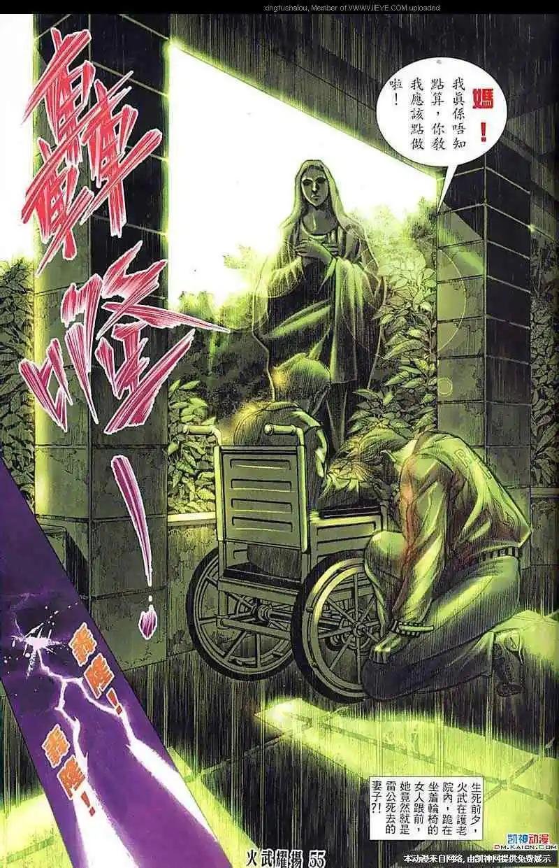 第122回