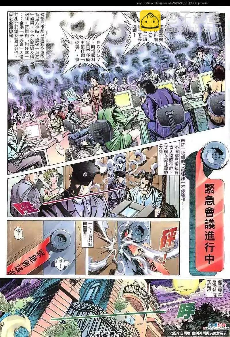 第126回