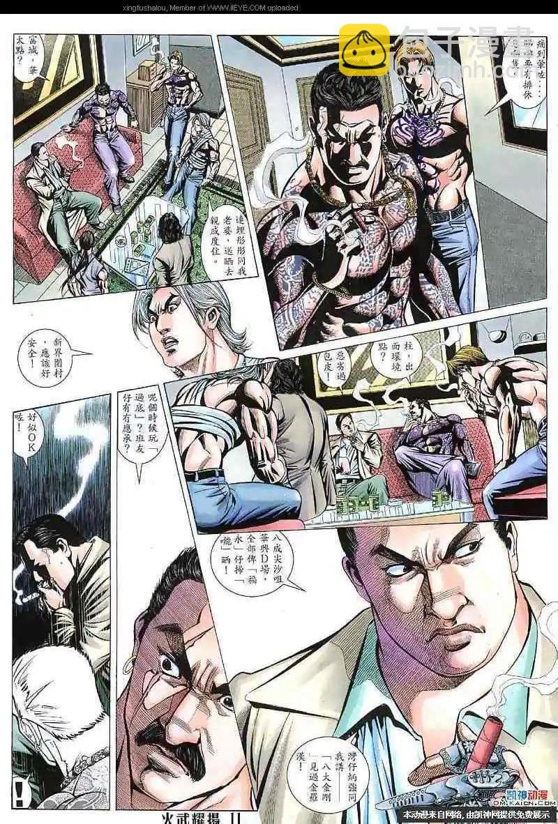 第126回