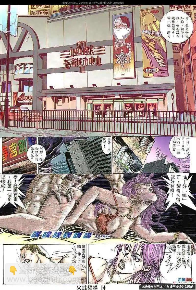 第126回