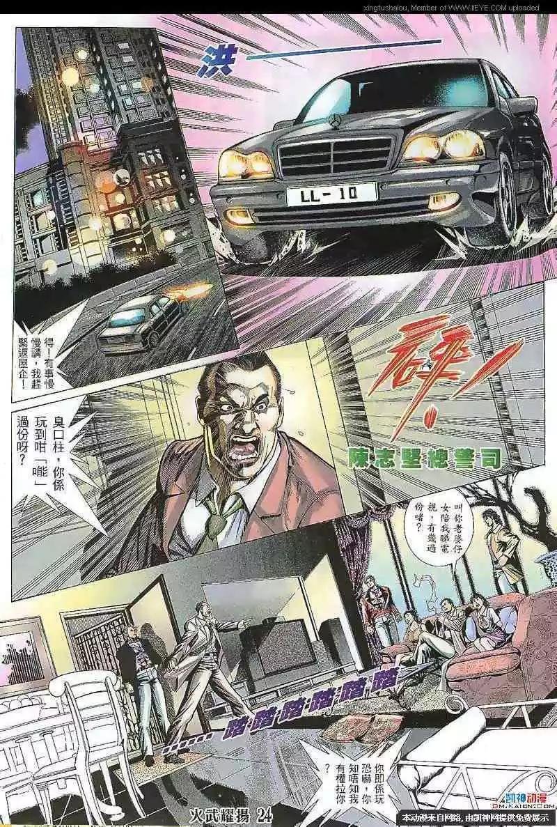 第126回