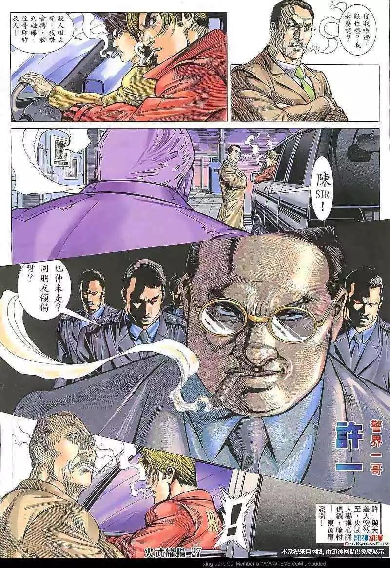 第126回