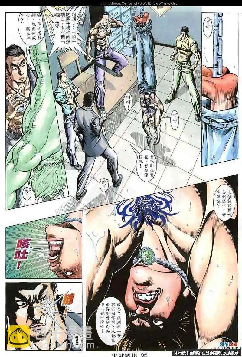 第127回