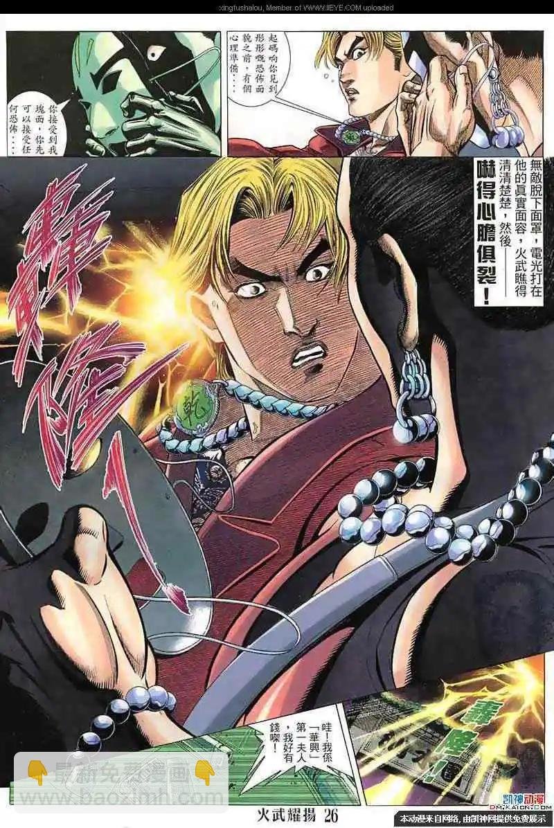 第130回