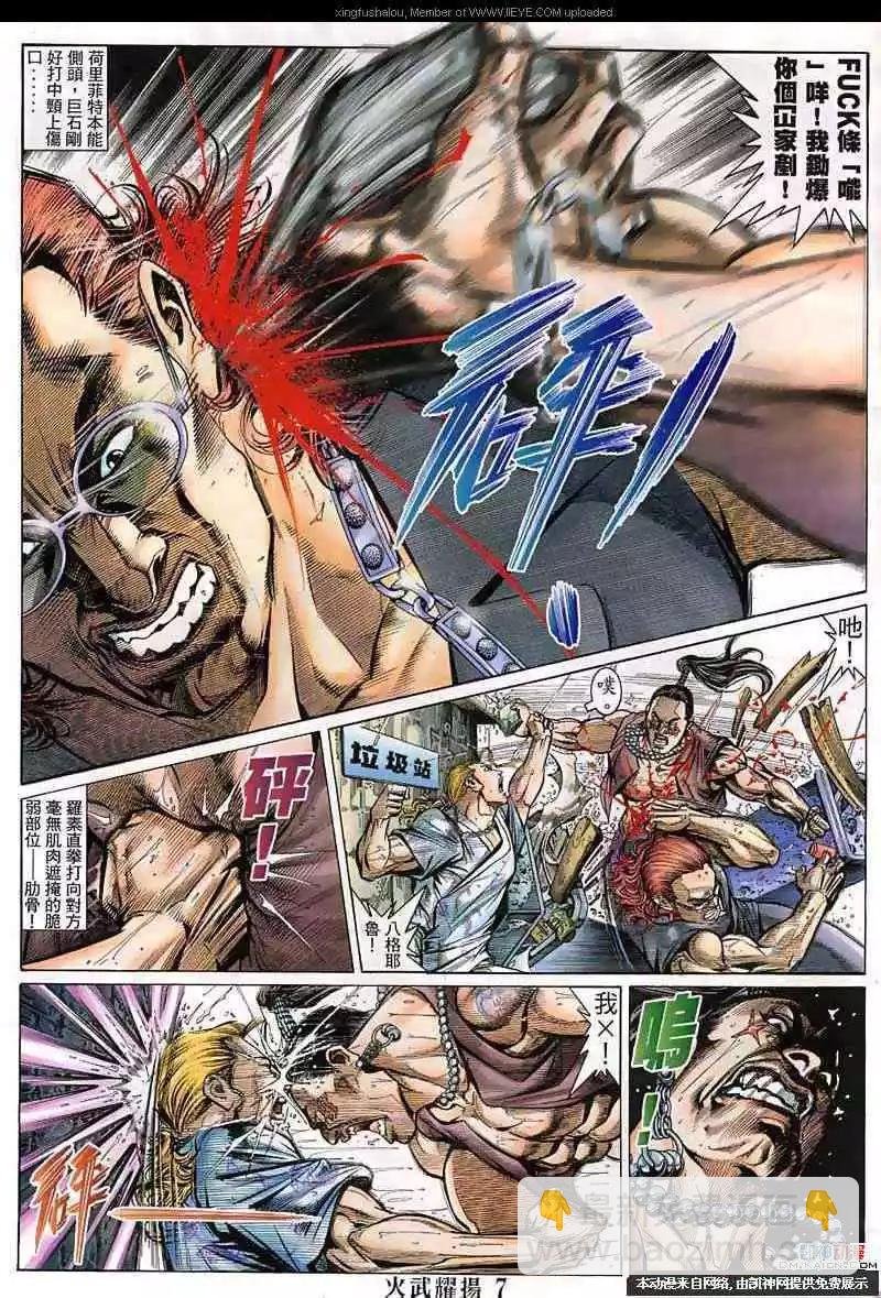 第134回