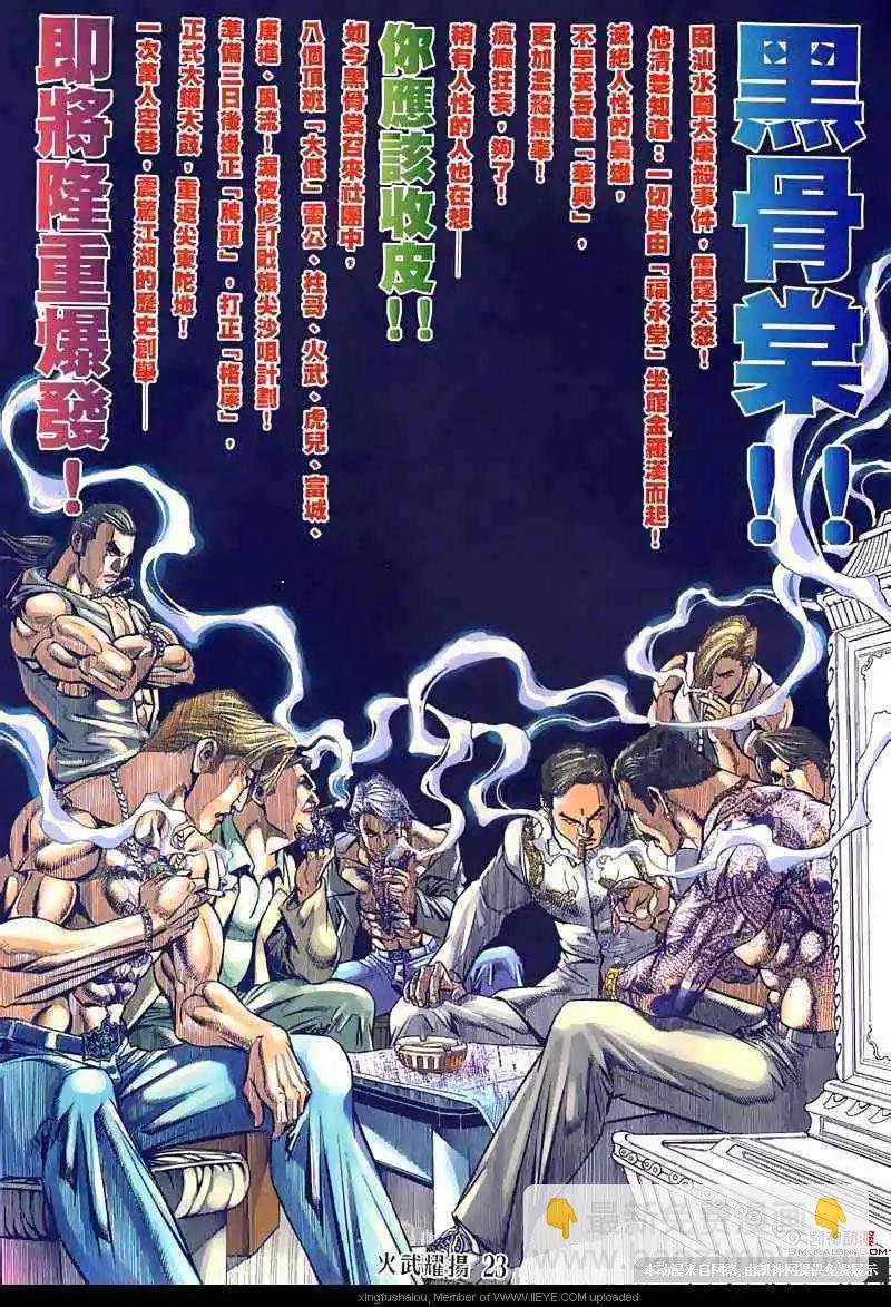第134回