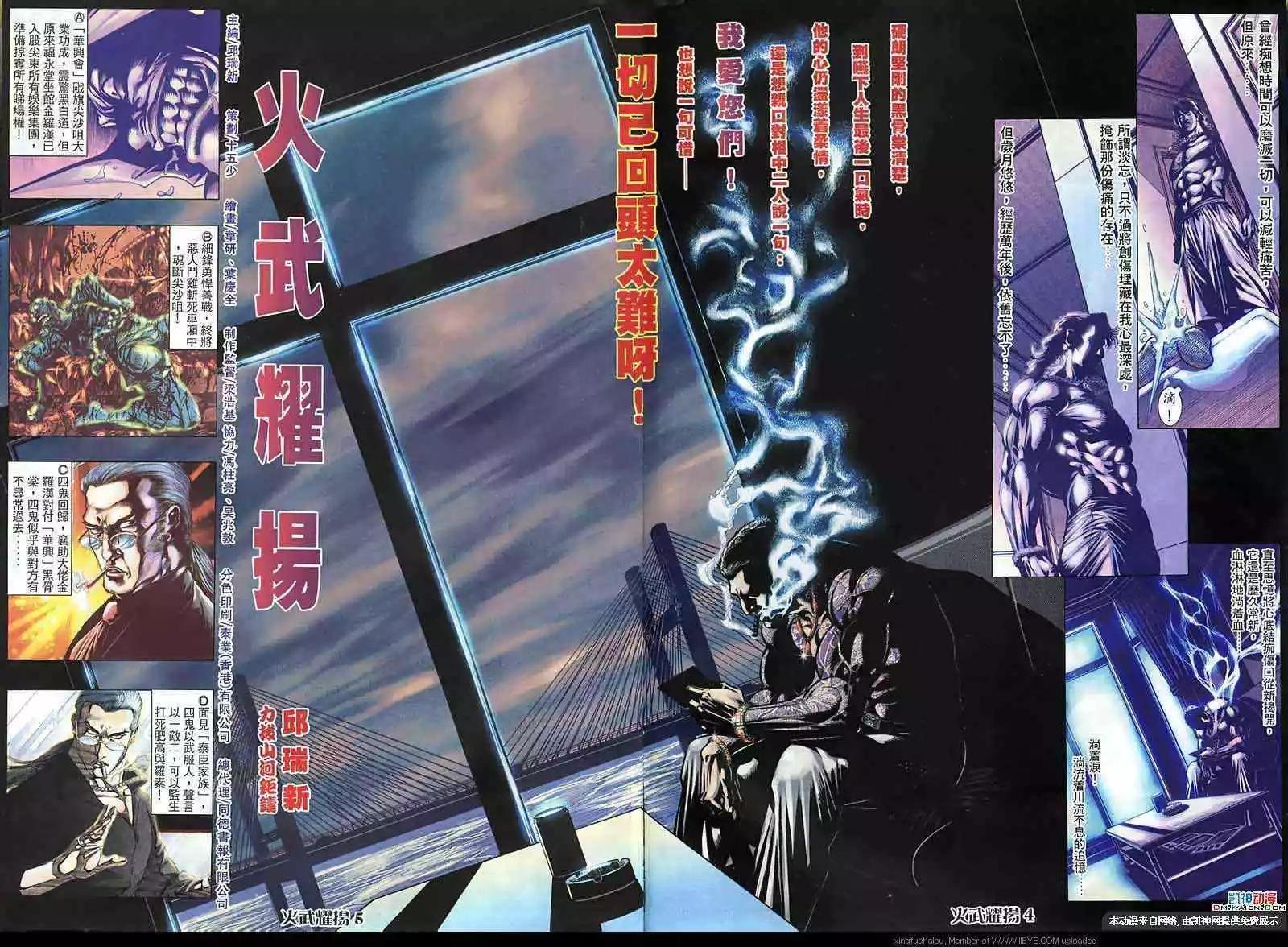 第140回