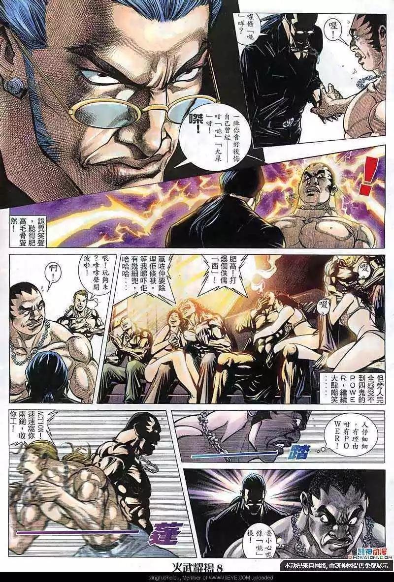 第140回