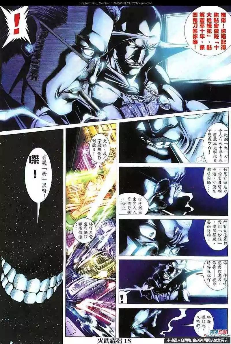 第140回