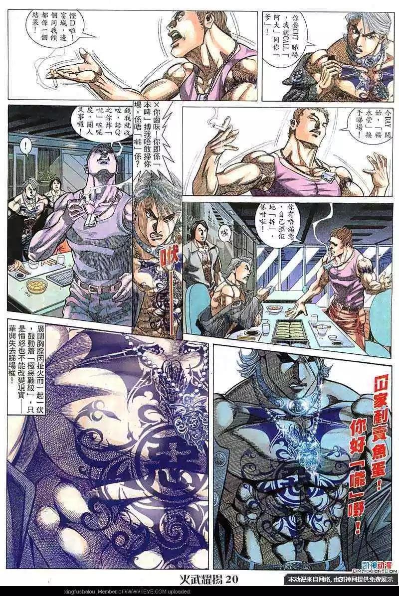 第140回