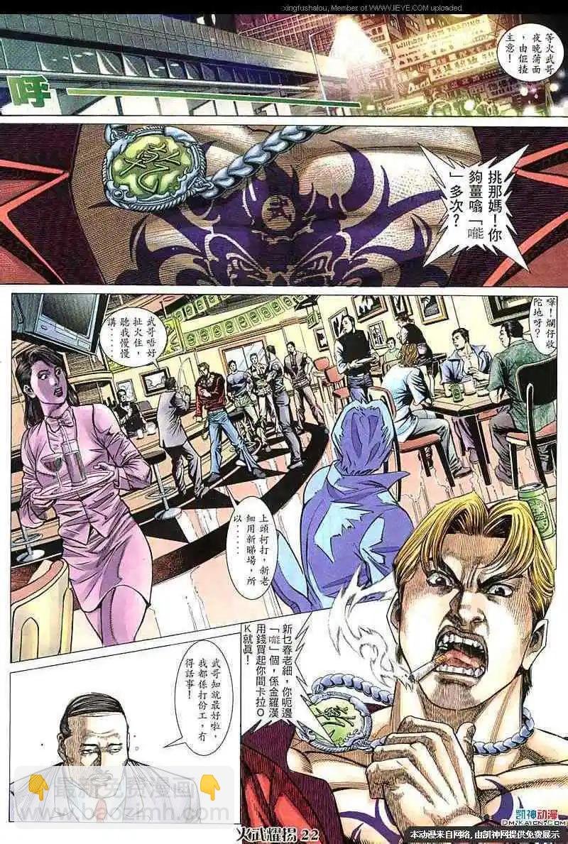 第140回